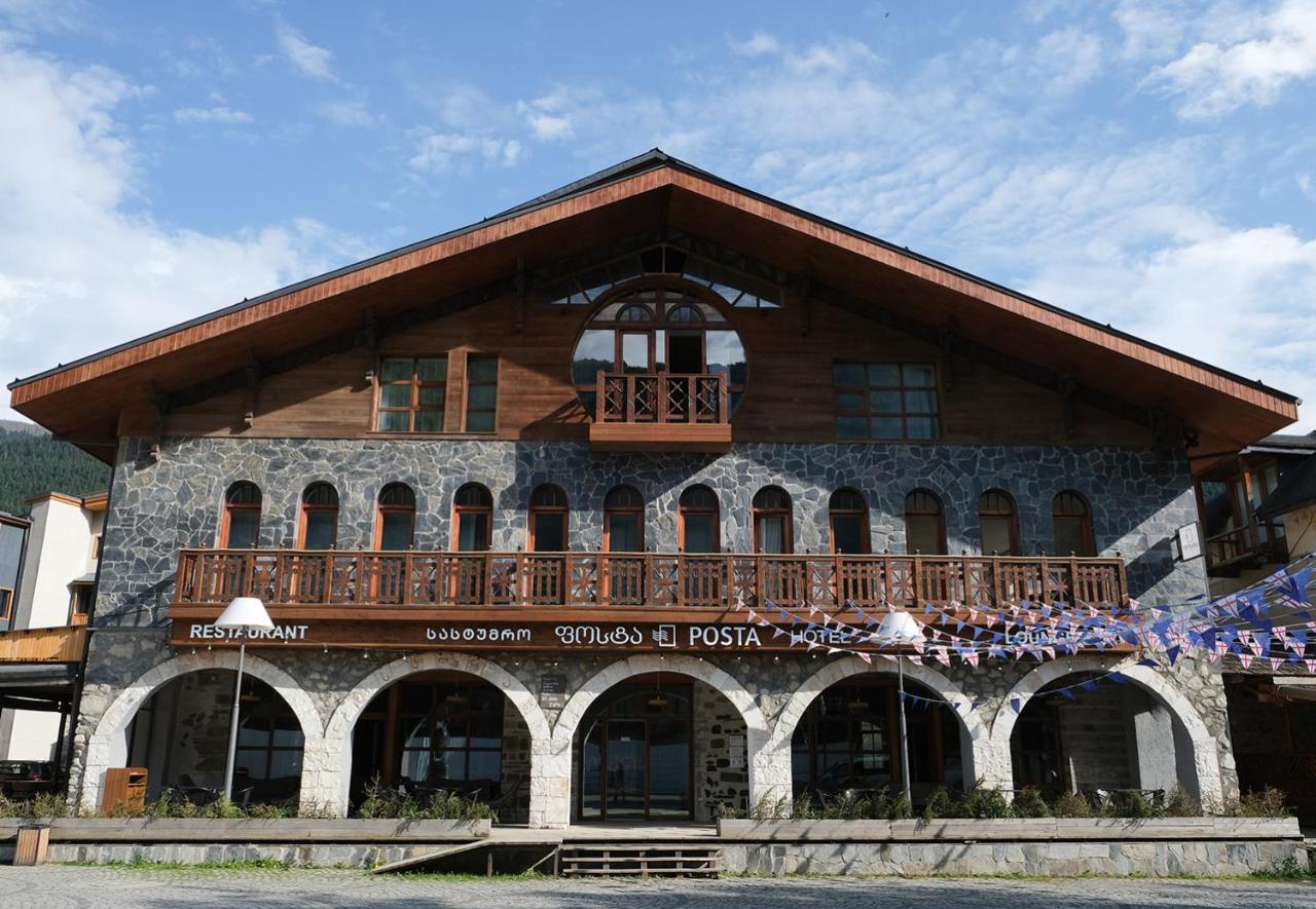 Hotel Posta Mestia Ngoại thất bức ảnh